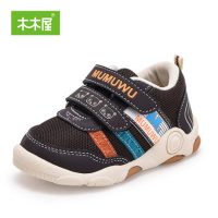 木木屋 童鞋2017秋冬款1-3-6岁男童宝宝鞋软底学步鞋防滑运动机能鞋 多款可选
