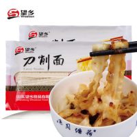 Wheatsun望乡 刀削面500g*4大宽面条挂面油泼面烩面刀削面片速食面筋道