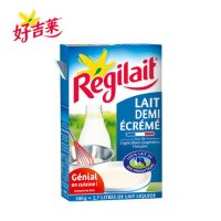 Regilait瑞记 法国原装进口 半脱脂成人奶粉300g 儿童孕妇青少年冲饮营养牛奶粉