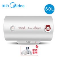 Midea美的 F60-21WA1 电热水器60升家用速热大容量洗澡储水式60L