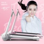 XQIAO小乔 C跑步机家用款多功能超静音迷你折叠式小型电动减肥健身器材 迪丽热巴推荐 3色可选