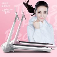 XQIAO小乔 C跑步机家用款多功能超静音迷你折叠式小型电动减肥健身器材 迪丽热巴推荐 3色可选