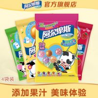 阿尔卑斯 棒棒糖20支*4袋 混合口味糖果零食品创意批发儿童礼物