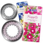 海昌 美瞳自然混血大小直径日抛彩色隐形近视眼镜网红同款 2片装 多色可选