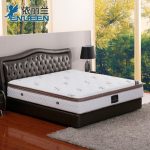 EVENILAND依丽兰 如棉 天然乳胶床垫 独立袋装弹簧 双人席梦思凝胶床垫 180*200*25cm