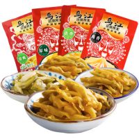 乌江 涪陵榨菜清淡组合20袋装下饭菜咸菜共1640g清淡榨菜原味菜片
