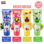 Colutti Kids德露宝 原装进口儿童牙膏 可吞咽无氟防蛀换牙期去牙渍 80g*2支 +赠80克儿童牙膏