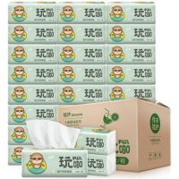 植护 玩咖 抽纸纸巾婴儿家用面巾纸家庭装餐巾纸卫生纸 3层30包整箱批发