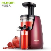 Hurom惠人 HUO14WNM 韩国原装进口 原汁机家用果汁机二代全自动多功能榨汁机