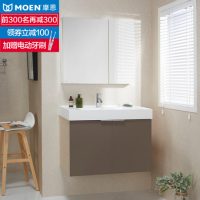 MOEN摩恩 浴室柜组合美式小户型现代简约镜柜抽拉龙头卫生间贝拉
