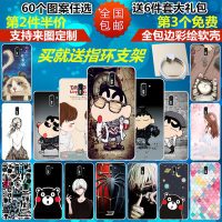 一加1手机壳一加一代保护套1+卡通硅胶软壳a0001外套男女防摔定制