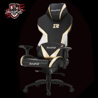 AutoFull傲风 AF031 电竞椅 RNG战队定制款 基地训练用椅 家用电脑椅 3色可选