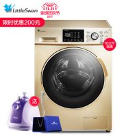 Littleswan小天鹅 TD100V81WDG 变频洗烘一体机 全自动滚筒洗衣机 10公斤