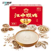 江中猴姑 早餐米稀15天装450g 营养米糊麦片猴菇米糊 冲饮袋装原味 黄磊代言