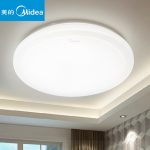 Midea美的 明月系列 led吸顶灯阳台灯卧室灯简约现代圆形玄关过道灯浴室厨房走廊10W 多款可选