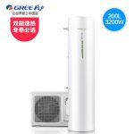 Gree格力 SXTD200LCJWB+KFRS-3.2JReA空气能电热水器200升家用