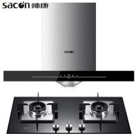 Sacon帅康 T8017+58B 抽油烟机燃气灶套餐顶吸式大吸力烟灶套装壁挂式 送烤箱
