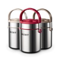 华星浩泰 保温饭盒真空304不锈钢提锅23层超长大容量保温桶便当盒 多色可选