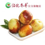 沾化冬枣 精品大果5斤 新鲜孕妇水果甜脆枣