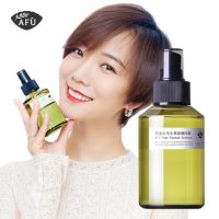 AFU阿芙 大马士革玫瑰纯露 爽肤水补水保湿喷雾化妆水女 125ml