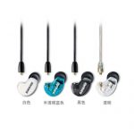 Shure舒尔 SE215音乐耳机入耳式 动圈隔音耳机hifi监听耳塞 多色可选