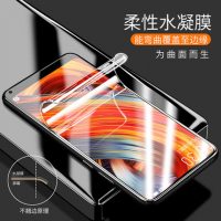 光帆 小米mix2钢化膜5x小米6水凝膜Note2全屏note3抗蓝光max2手机贴膜