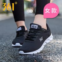 361°361度 男鞋运动鞋女鞋跑鞋休闲鞋子秋冬季透气跑步鞋 19款可选 671732266
