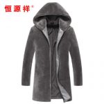恒源祥 J606男士连帽中长款羊剪绒大衣外套 海宁真皮皮毛一体羊毛皮草 3色可选