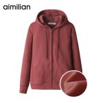 艾米恋 连帽卫衣女长袖拉链开衫秋冬休闲运动百搭宽松加绒加厚外套 多色可选