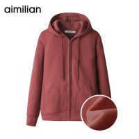 艾米恋 连帽卫衣女长袖拉链开衫秋冬休闲运动百搭宽松加绒加厚外套 多色可选