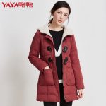 鸭鸭 2017秋冬新款女装中长款连帽学院风修身时尚羽绒服女B-372 五色可选