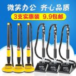 Comix齐心 台笔办公中性笔桌面固定签字带绳可粘贴桌水笔银行柜台三支装