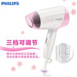 Philips飞利浦 HP812005 电吹风机家用宿舍用可折叠恒温冷热风大功率迷你便携式吹风筒