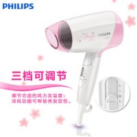 Philips飞利浦 HP812005 电吹风机家用宿舍用可折叠恒温冷热风大功率迷你便携式吹风筒