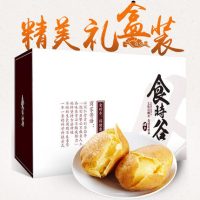 食时谷 张北沽源坝上农家自产现挖新鲜龟裂纹黄心土豆洋芋马铃薯4斤*2件