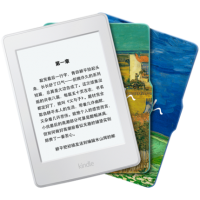 Kindle Paperwhite 梵高礼盒 电子书阅读器 经典版梵高博物馆套装 黑白2色