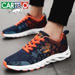 CARTELO卡帝乐鳄鱼 男鞋子秋季运动鞋韩版潮流透气飞织休闲鞋男轻便跑步鞋KDL2666 三色可选