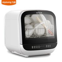 神价格 Joyoung九阳 X6免安装家用台式洗碗机全自动迷你小型智能 可洗水果