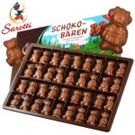 萨洛缇 德国进口牛奶巧克力儿童小朋友宝宝零食可可脂巧克力生日礼盒100克