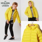 Swkids 七匹狼童装羽绒服轻薄款女男儿童纯色短新款冬季保暖连帽90白鸭绒 4色可选
