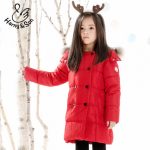 HARNY&SON哈尼尚 女童长款特厚羽绒服 2017冬季新款加厚带帽毛领儿童童装 2色