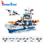 Spider King SK5006 军事航母积木工程车男孩儿拼装玩具小学生拼插颗粒 多款可选
