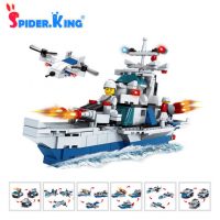 Spider King SK5006 军事航母积木工程车男孩儿拼装玩具小学生拼插颗粒 多款可选