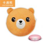 Royalstar荣事达 暖手宝充电卡通电暖宝无水防爆热水袋暖水袋暖宫宝宝热宝 多款可选