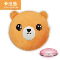 Royalstar荣事达 暖手宝充电卡通电暖宝无水防爆热水袋暖水袋暖宫宝宝热宝 多款可选