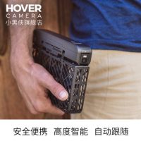 HoverCamera 小黑侠跟拍折叠智能手势跟拍无人机 精英版
