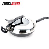 ASD爱仕达 JD8332E 高级陶瓷少油烟炒锅家用新不粘锅 30cm