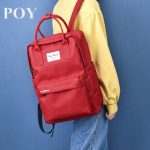 poy 双肩包女中大学生书包男韩版大容量旅行背包14寸15.6寸电脑包 5色可选