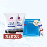 Neutrogena露得清 挪威护手霜滋润保湿补水手部护理防冻裂男女秋冬 56g*4支