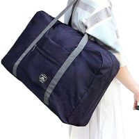 Naphele奈菲乐 可折叠旅行包手提行李袋 大容量登机包 防水套拉杆箱收纳袋 TB05 (三个装 每色各一)